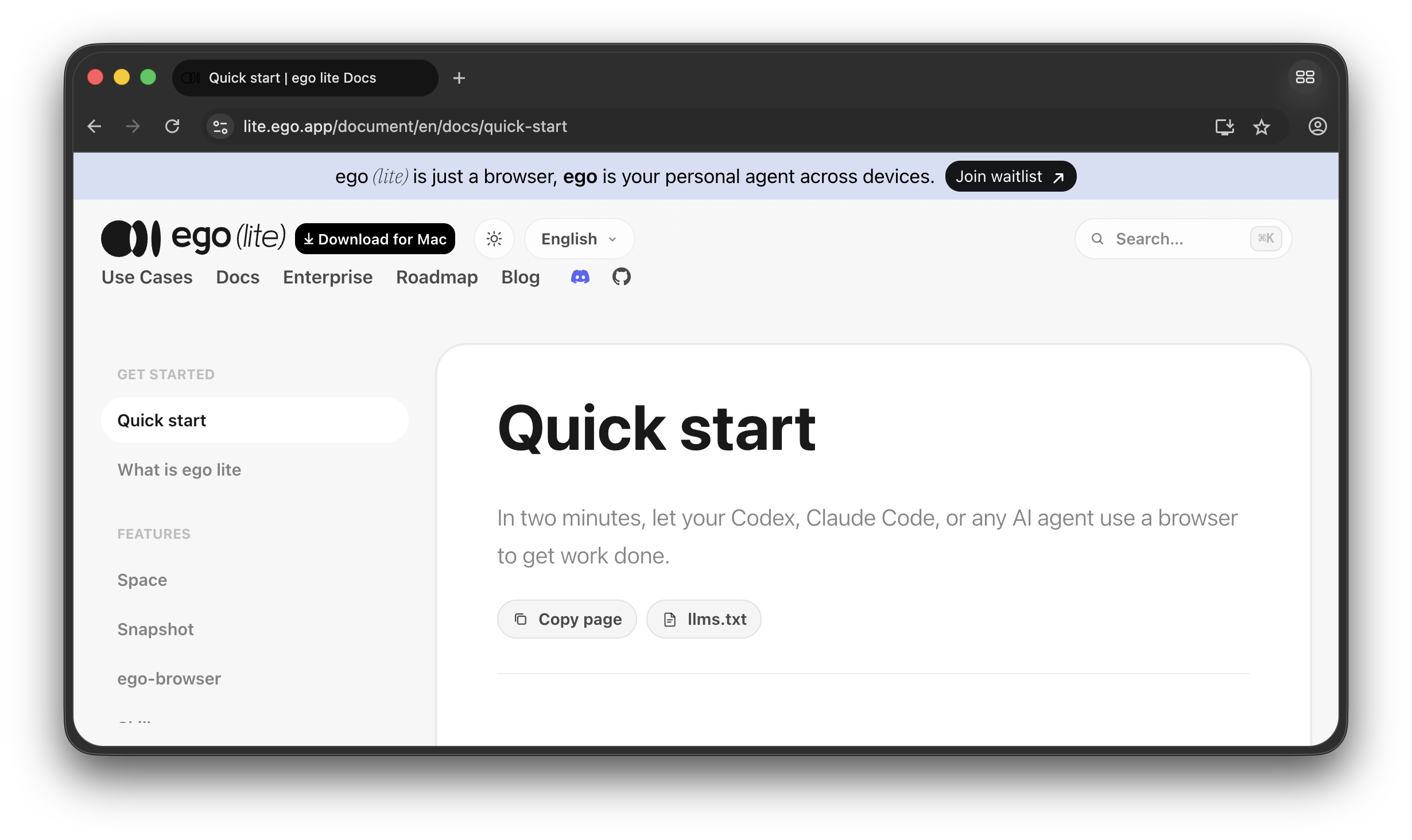 The ego lite browser after onboarding